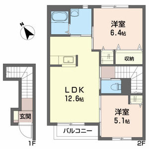 アネックス 203号-16