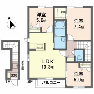 グリスィーヌＡ A201号室