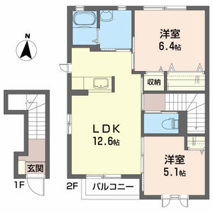 シャーメゾン・ポランB B201号-16