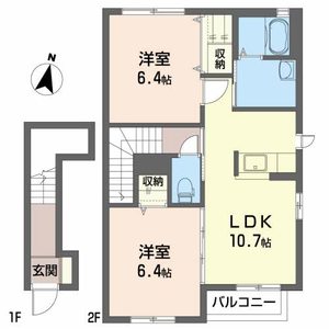 マルモーレ　Ｂ B203号室