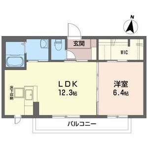 シャーメゾン　マルシュ B102号室