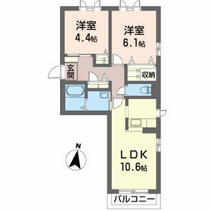シャーメゾン　アルモニー C103号室