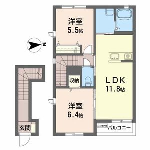 サン・グランメールＡ A201号-16