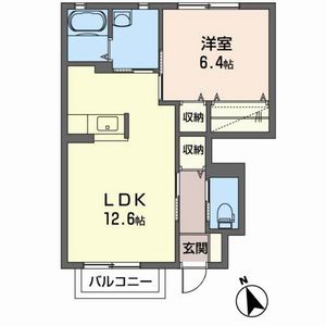 グリーン　べルジェ 102号-12