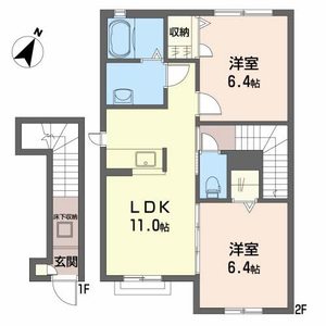 シャーメゾンサンアート 201号-15