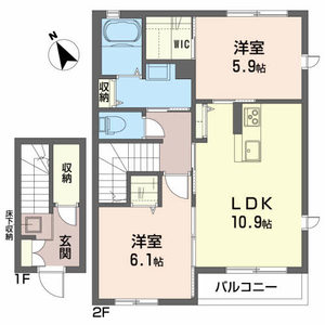 シャーメゾン　ヴィラージュＡ A202号-3