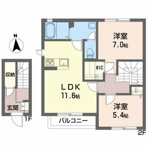 クラヴィエ 201号室