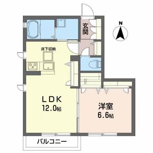 シャーメゾンピーノA A101号-7
