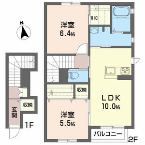 シャーメゾン　ユアシス 202号室