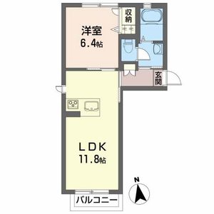 シャーメゾン　フルール 201号室