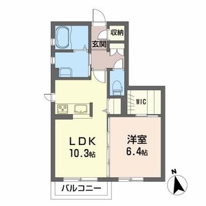 パーメソッド 101号室