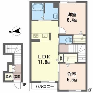 シャーメゾンリアンジュ 203号室