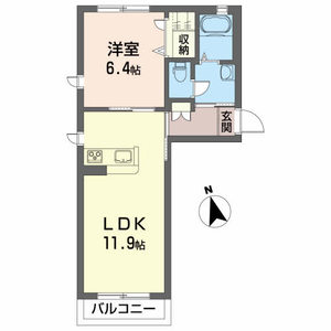 アバンダンティア 203号-14