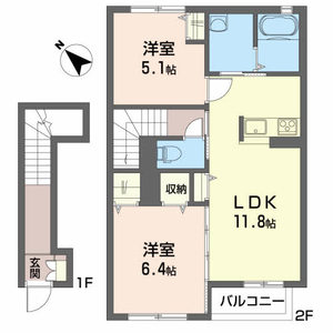 シャーメゾンショコラ 202号室