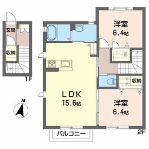 安齋ハイツⅢ 202号-2