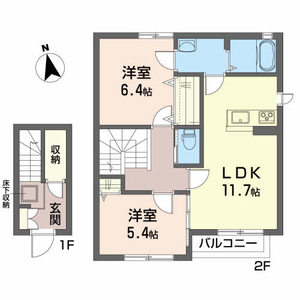 シャーメゾン　リアン 201号室