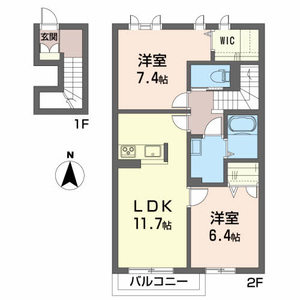 シャーメゾンアネシス 202号-16