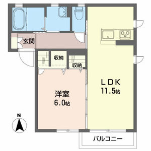 シャーメゾン ベルツリー 202号-2