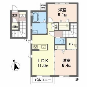 グランツコート 201号-9