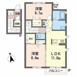 グランツコート 205号室