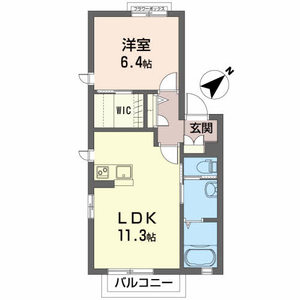 シャーメゾンアルフラット 202号-13