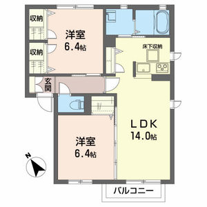 シャーメゾンボヌール 102号室