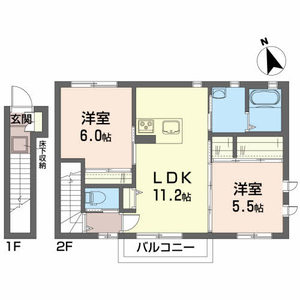 グランシャリオ泉中央 201号室