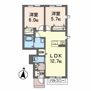 アヴニール愛子Ｂ B102号室