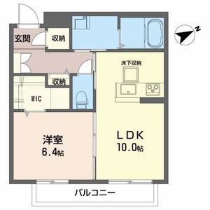 シャーメゾン　グランチェスタ 102号室