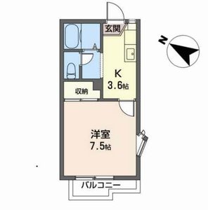 ネバーランド 201号室