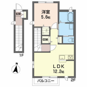 アリス 201号-16