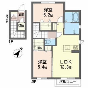 グラツィエ A203号室