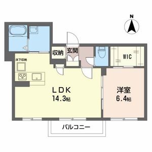 べレオ米町 A102号室