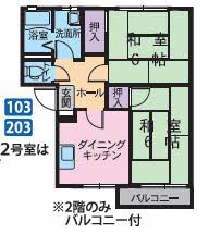 ミストラルヴィレッジＢ B203号室