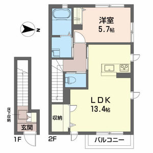 メゾンアベール 202号室