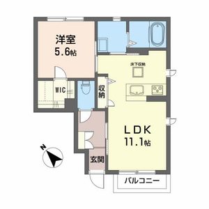 サングラシアス 102号室