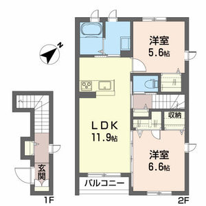 シャーメゾン本陣前 205号室