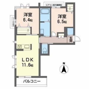 ガーデンワーズ 306号室