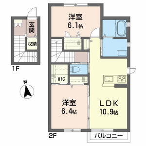 シャーメゾン アサヒ 201号-2
