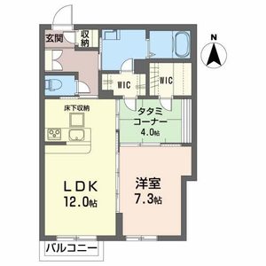 シャーメゾン　エフ 102号室