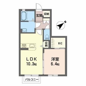 シャーメゾン港北 103号室