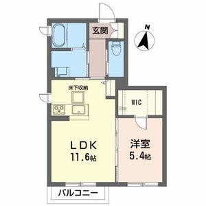 シャーメゾンBetty C101号-5