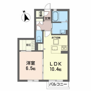 プライベートガーデン蛇田 103号-16