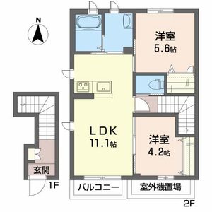 ル・リアン 201号室