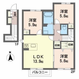 シャーメゾン・フォルトーナ 203号-16