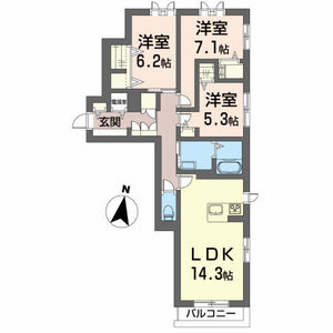 クレスティーク山王 201号室