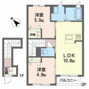 マルス　ポーション 202号室