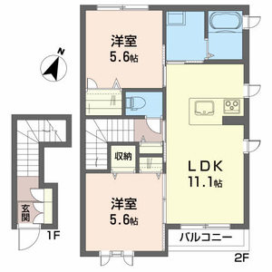 シャーメゾン　カスターニエ A201号-16