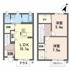エメラルド　ヒルズ 102号-16
