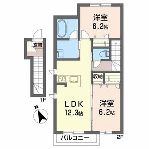 シャーメゾン大沢川原 201号-16